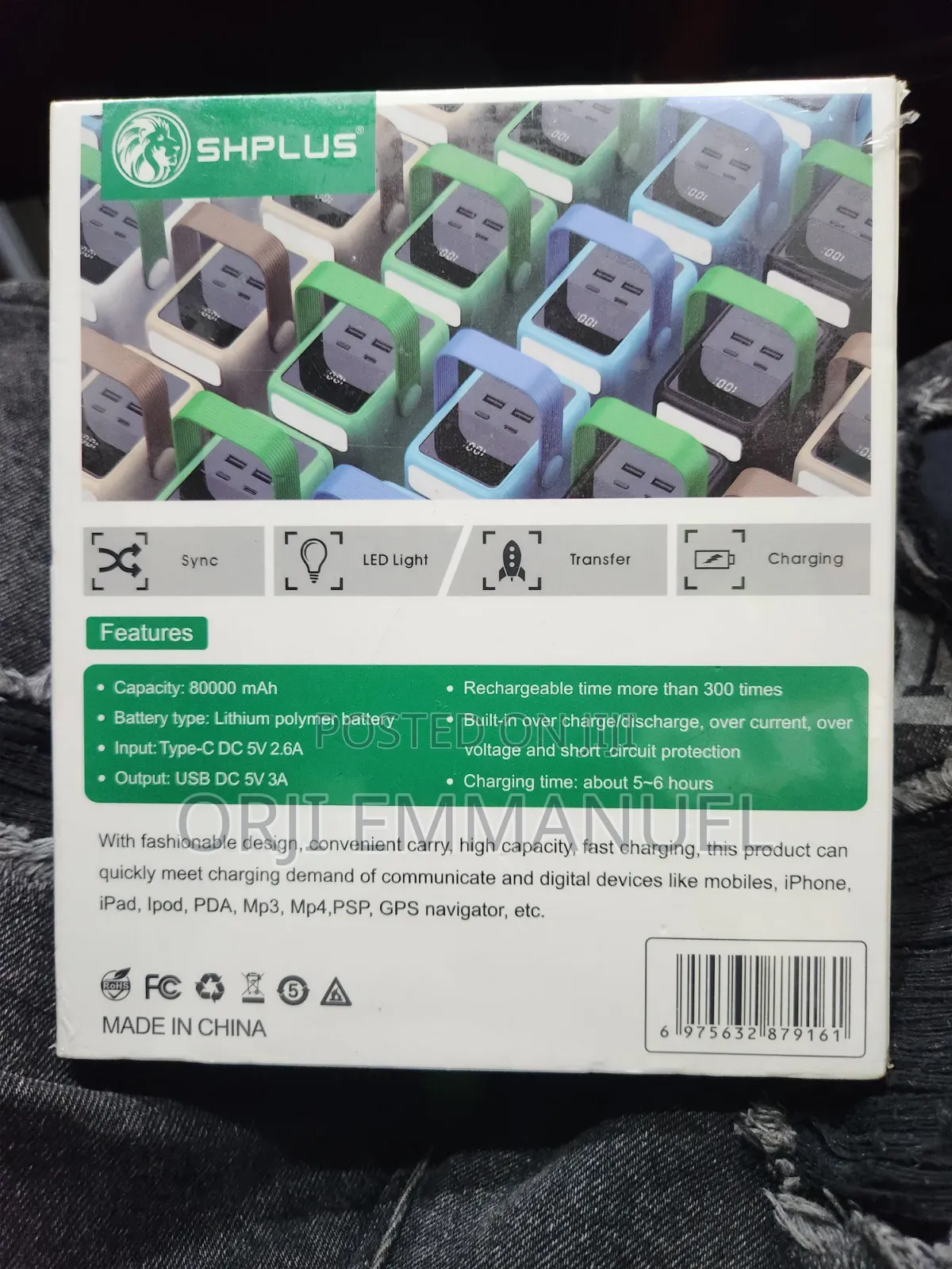 SH-PLUS Power Bank
