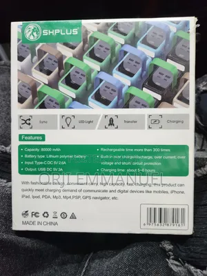 SH-PLUS Power Bank