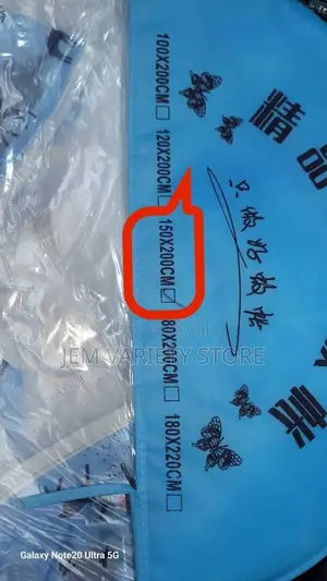 Luxury Dust-Proof Breathable Canopy Mosquito Net Tent