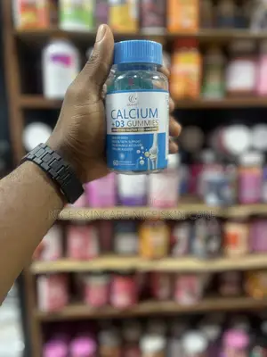 Duozi Calcium +D3 Gummies