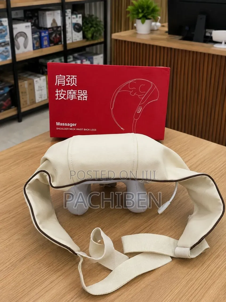 Neck Massager