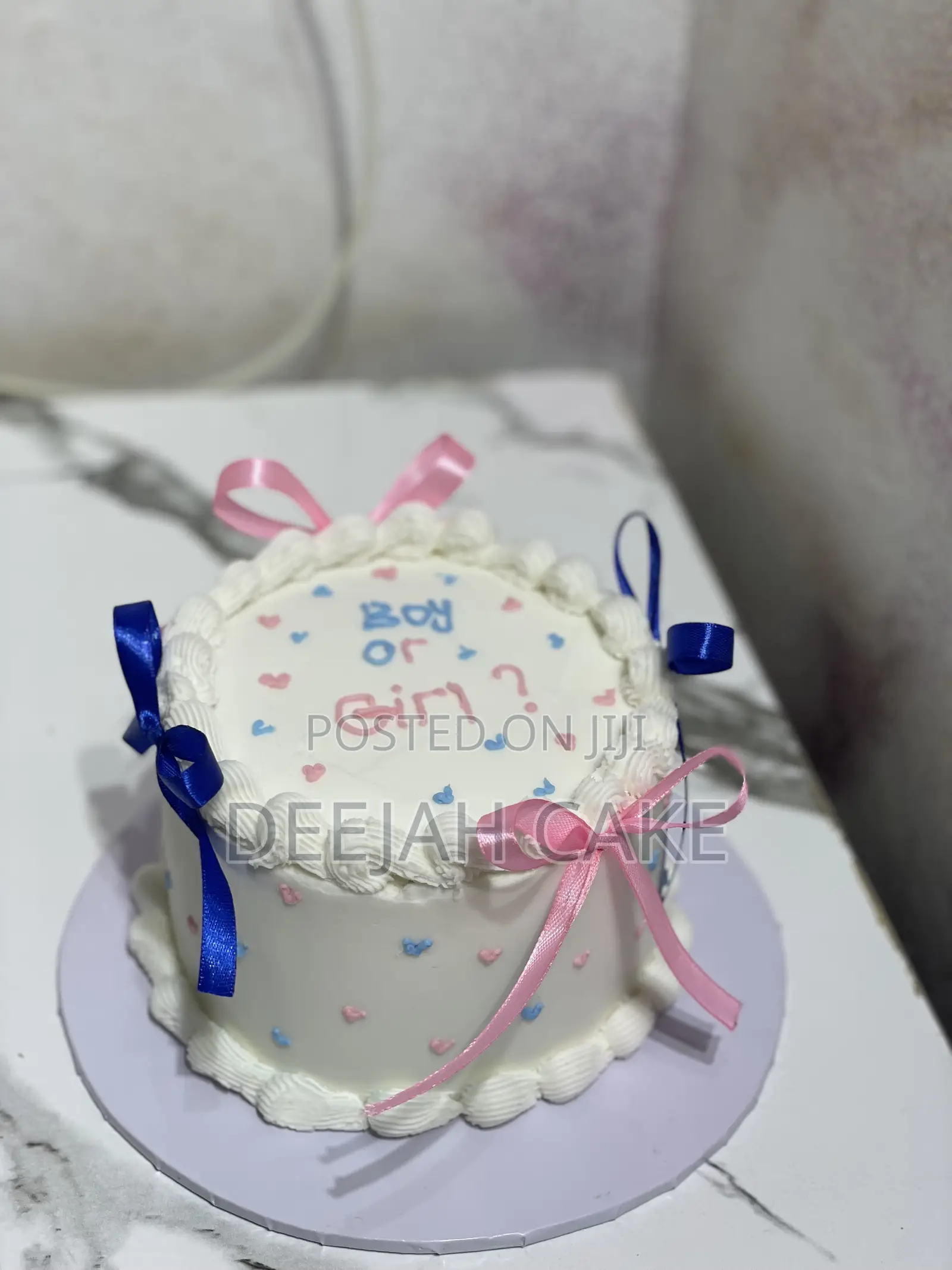 Deejahcakes
