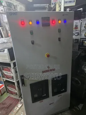 Stingowe5 Intergrated Services