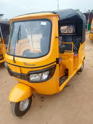 Tricycle 2022 Yellow