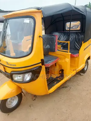 Tricycle 2022 Yellow
