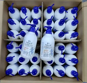 Hatomugi UV Milk Gel SPF50+ PA+ – 250ml