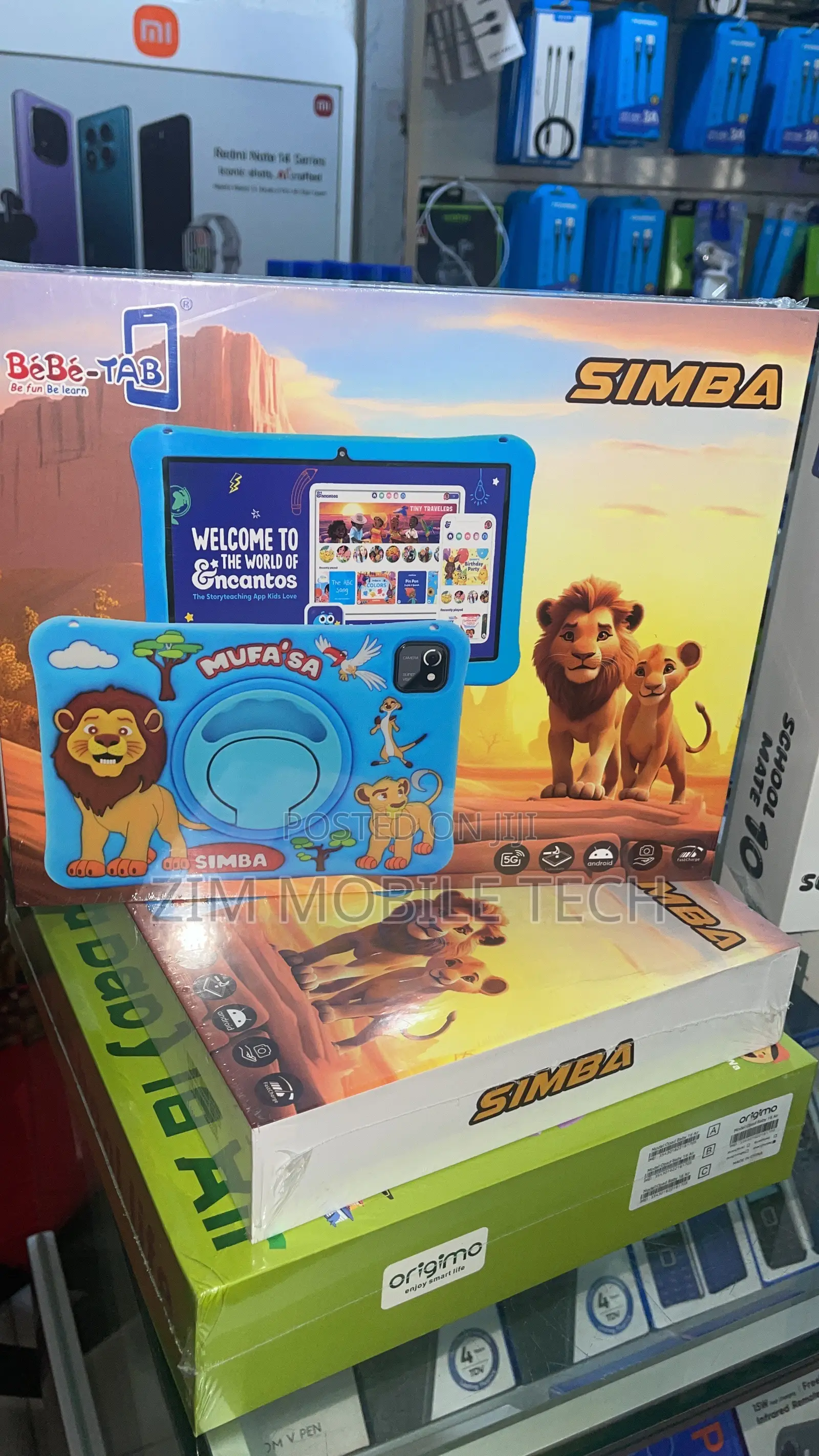 New Bebe Simba 512 GB Blue