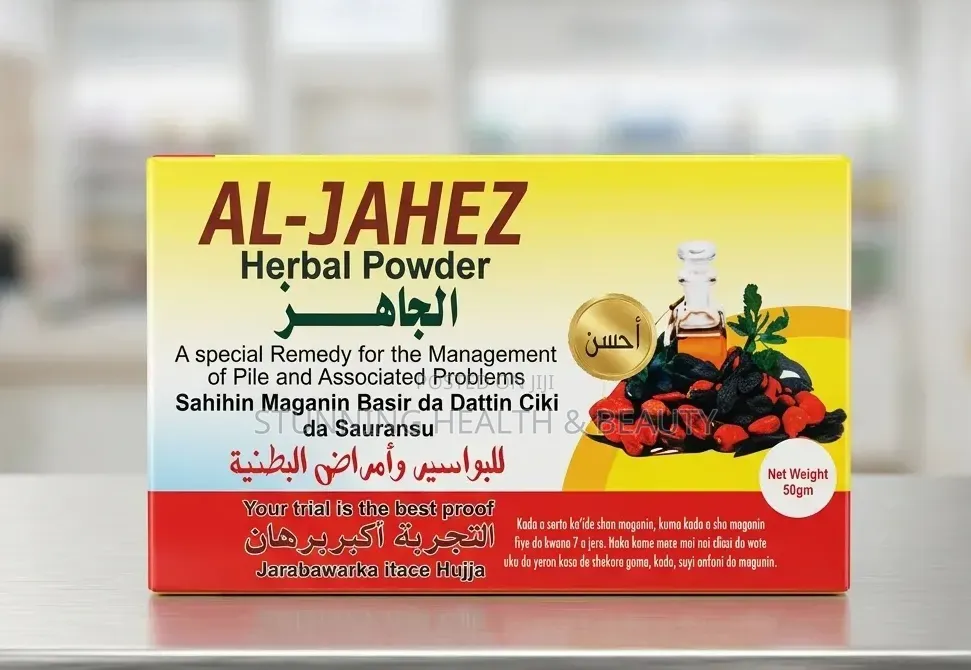 Al- Jahez Herbal Powder