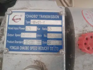 Electric Motors