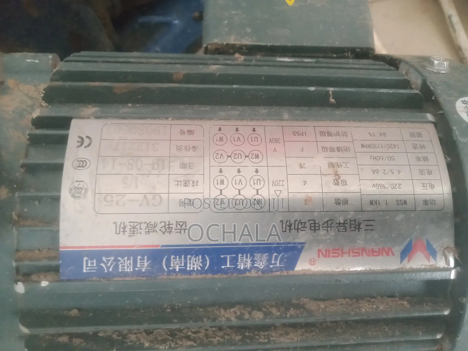 Electric Motors