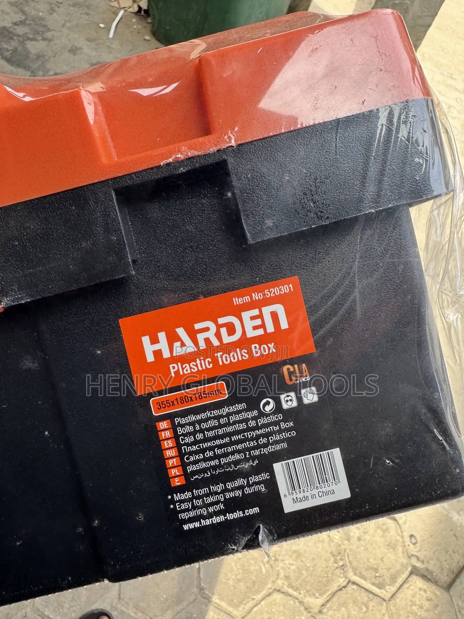 14” Plastic Original Empty Tools Box