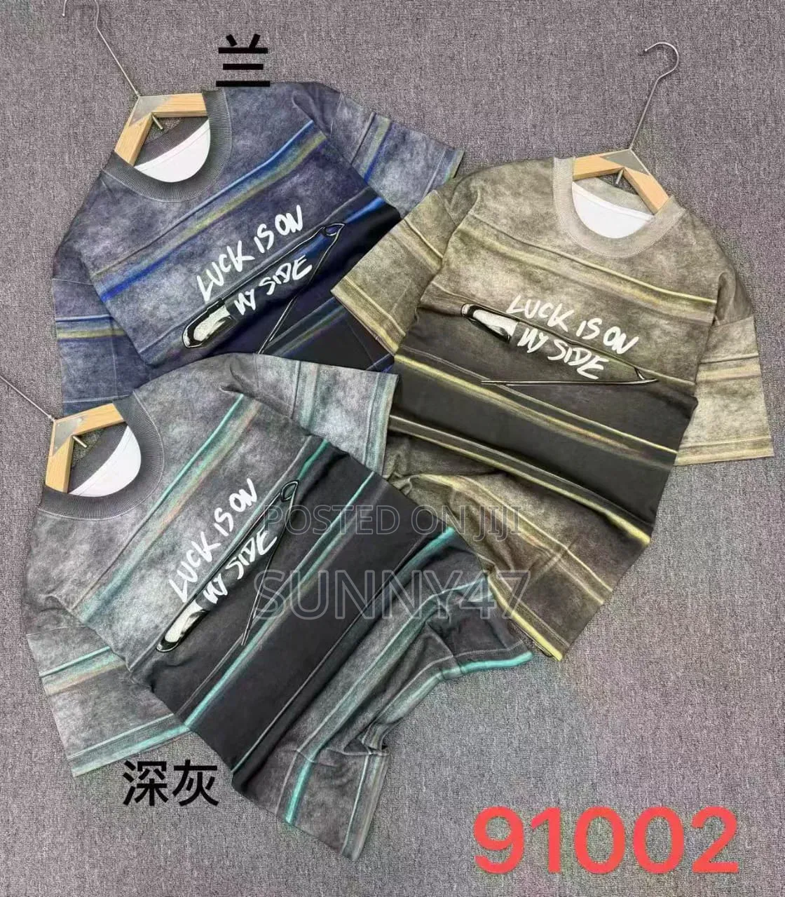 Stock Polo