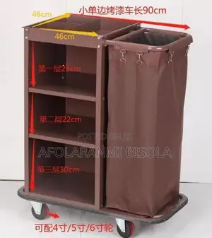 Single Trolley