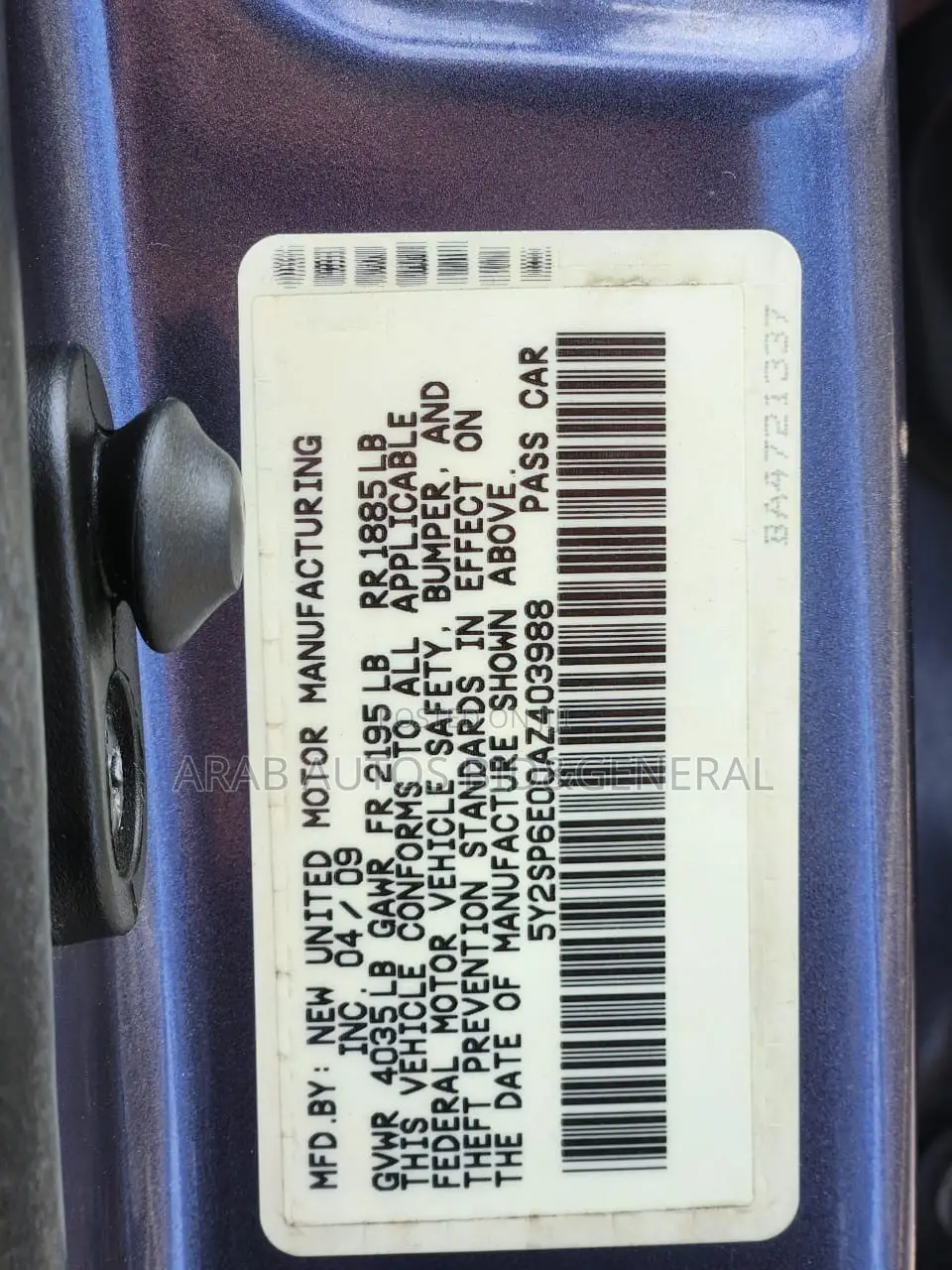 Toyota Matrix 2010 Blue