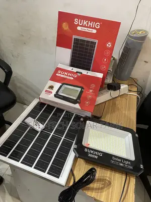 Sunking Solar Flood Lights 300w