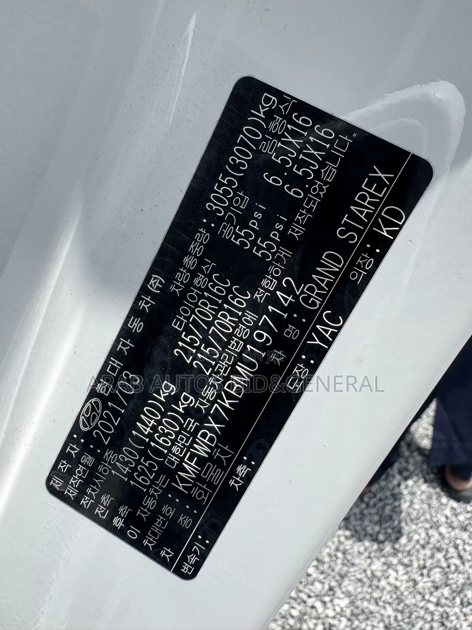 Hyundai Starex 2021 White