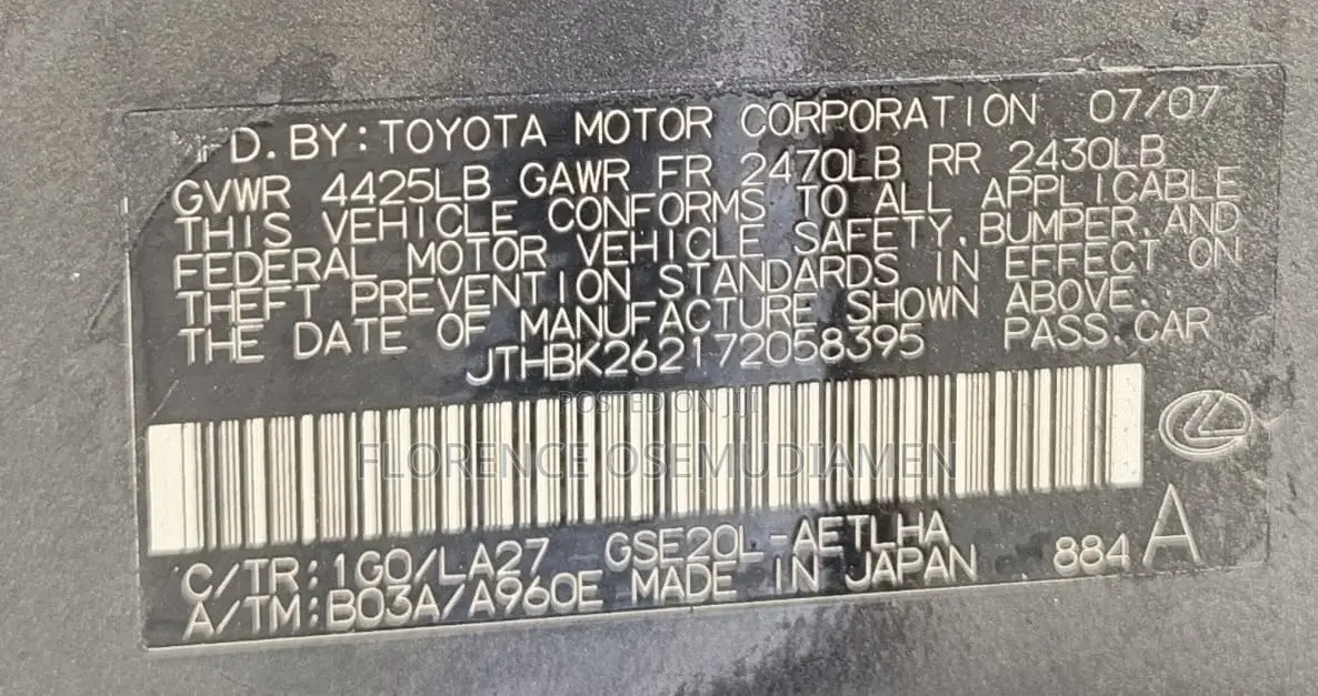 Lexus IS 2008 Gray