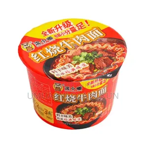 Chinese Cup Noodles