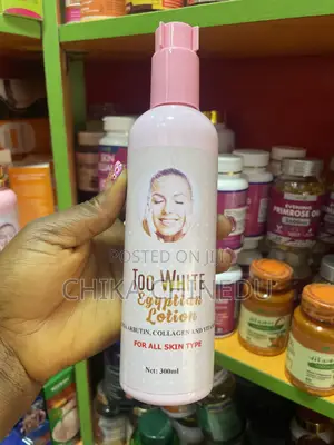 Too White Body Lotion