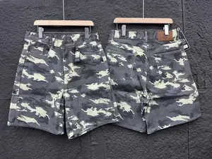 Camo Short Jean