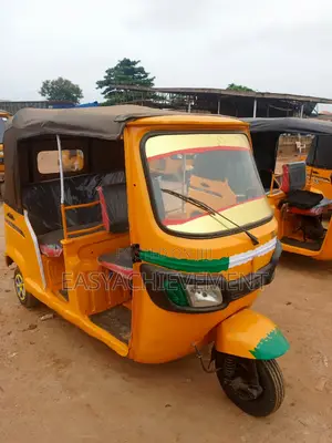 Tricycle 2026 Yellow
