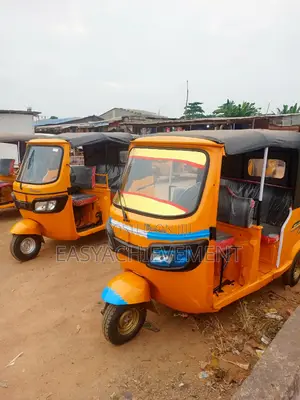 Tricycle 2026 Yellow