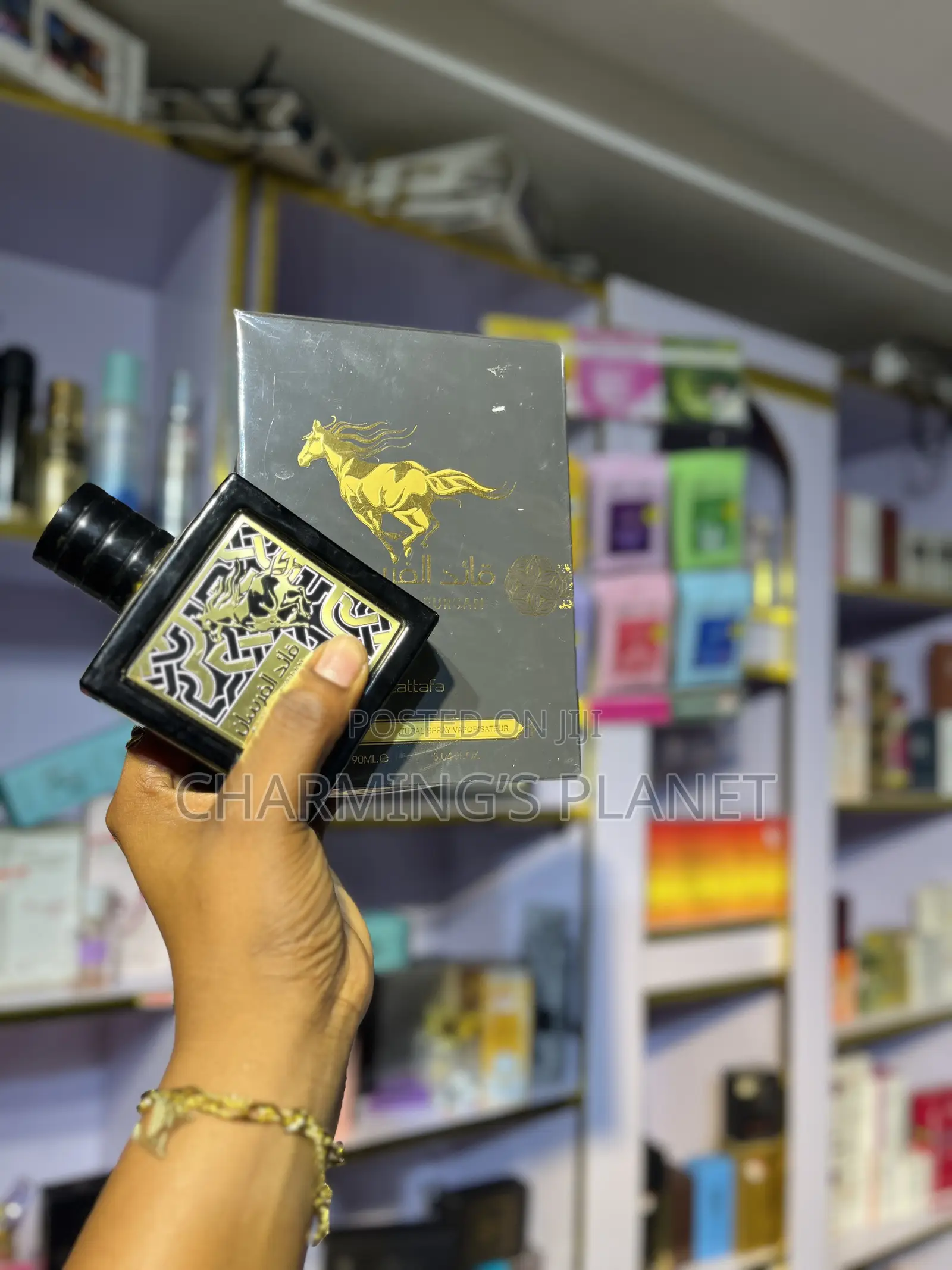 Perfume Store