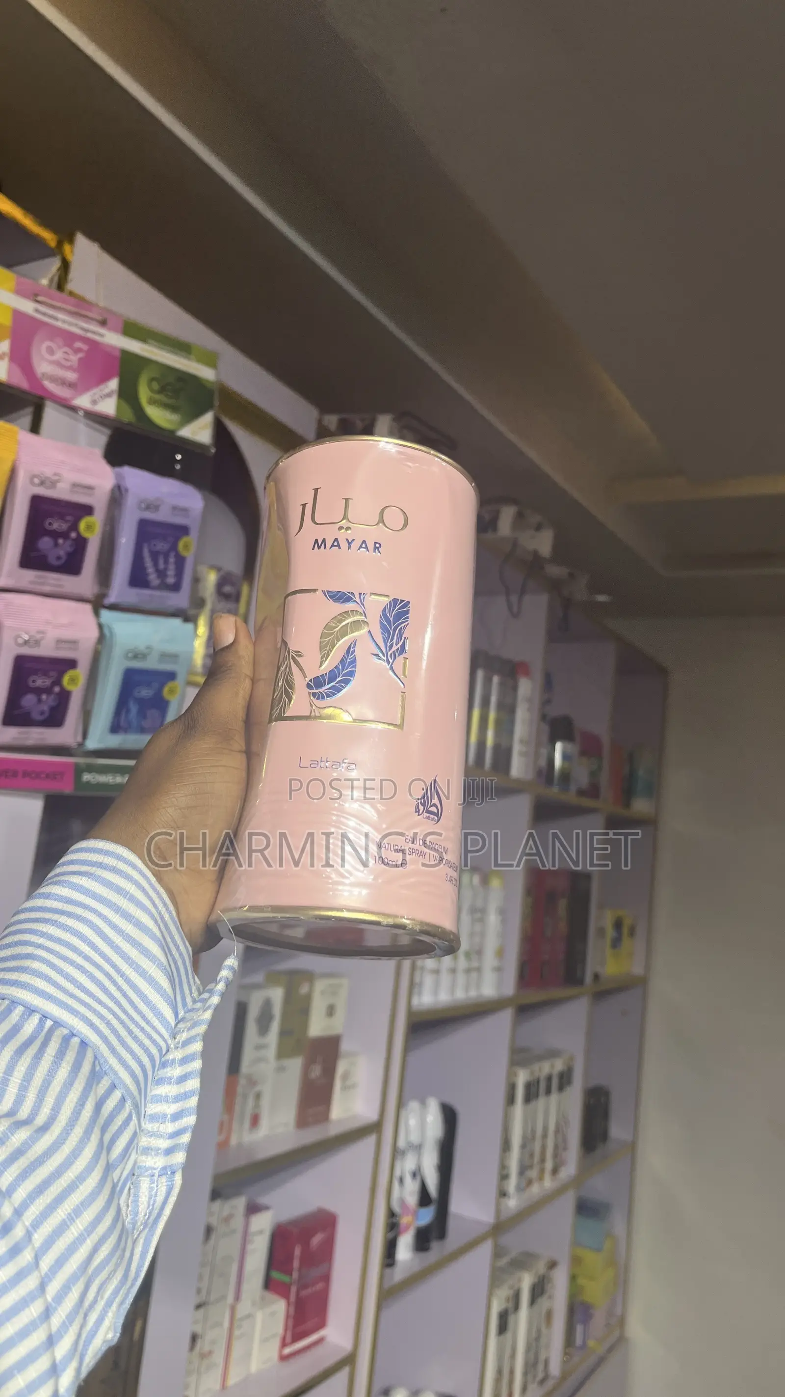 Perfume Store