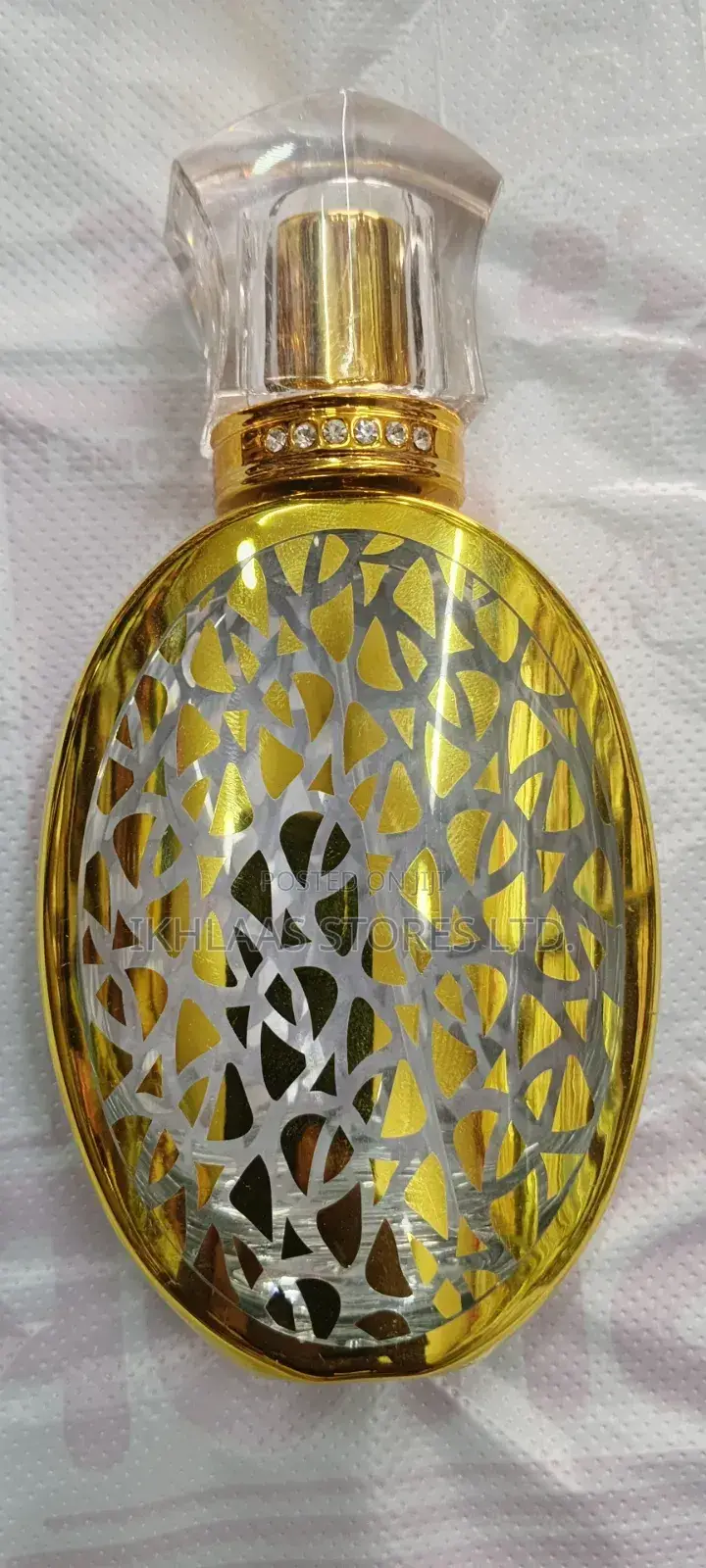 Empty Designer Bottle 50ml