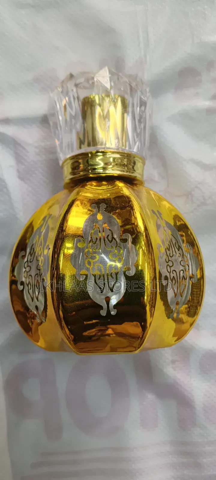 Empty Designer Bottle 50ml