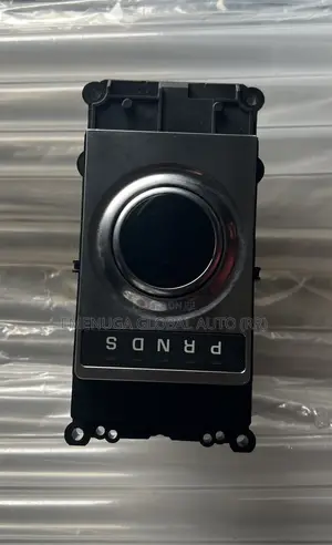 Gear Knob for Range Rover Vogue/Samama