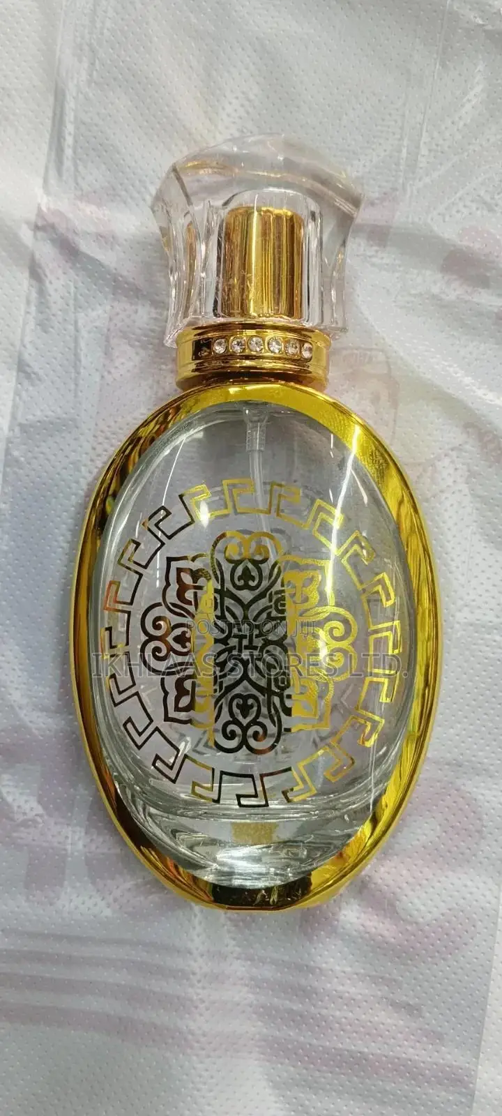 Empty Designer Bottle 50ml