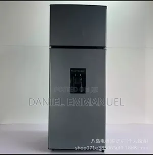 Double-Door Refrigerator With Water Dispenser