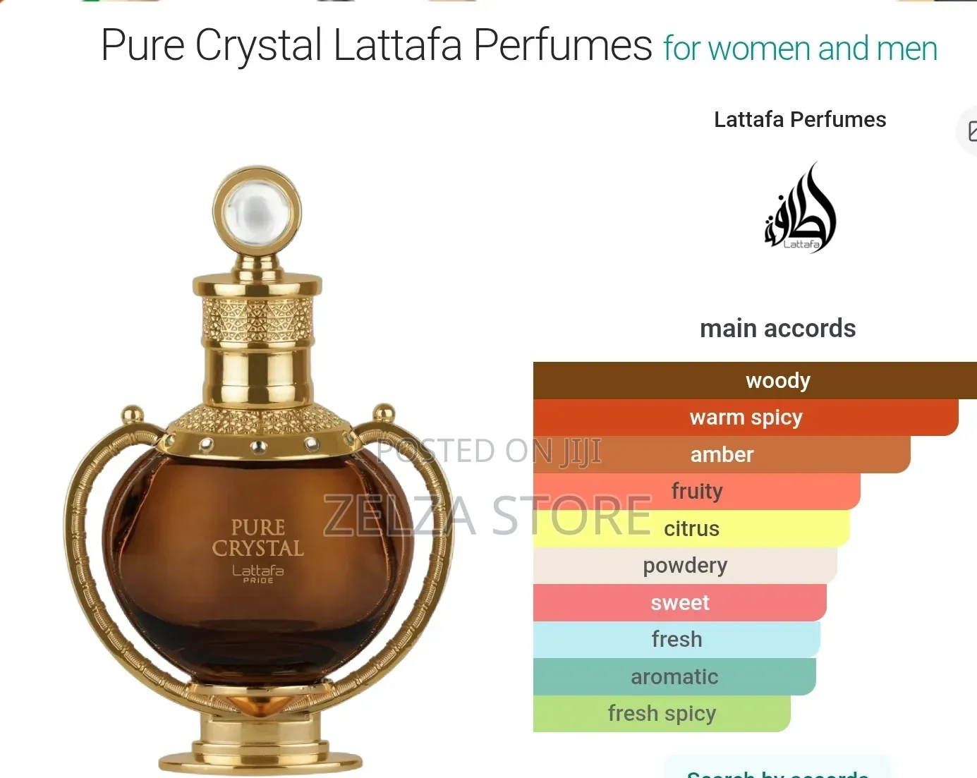 Lattafa Pride Pure Crystal – 100ml EDP