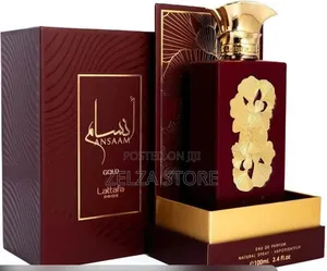 Lattafa Pride Ansaam Gold – 100ml EDP