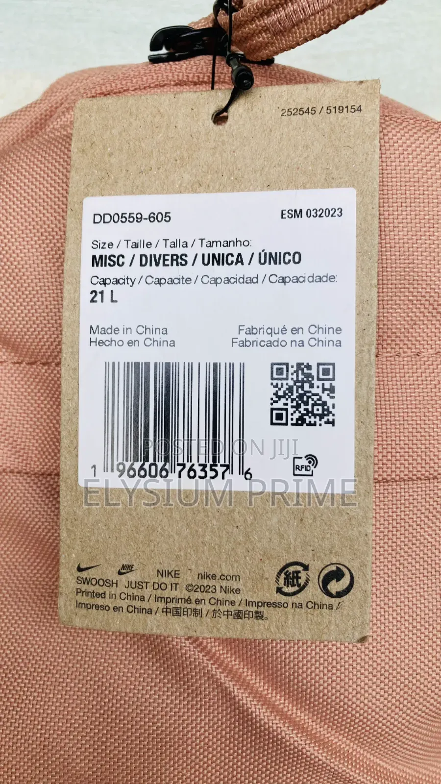 Nike Elemental Backpack