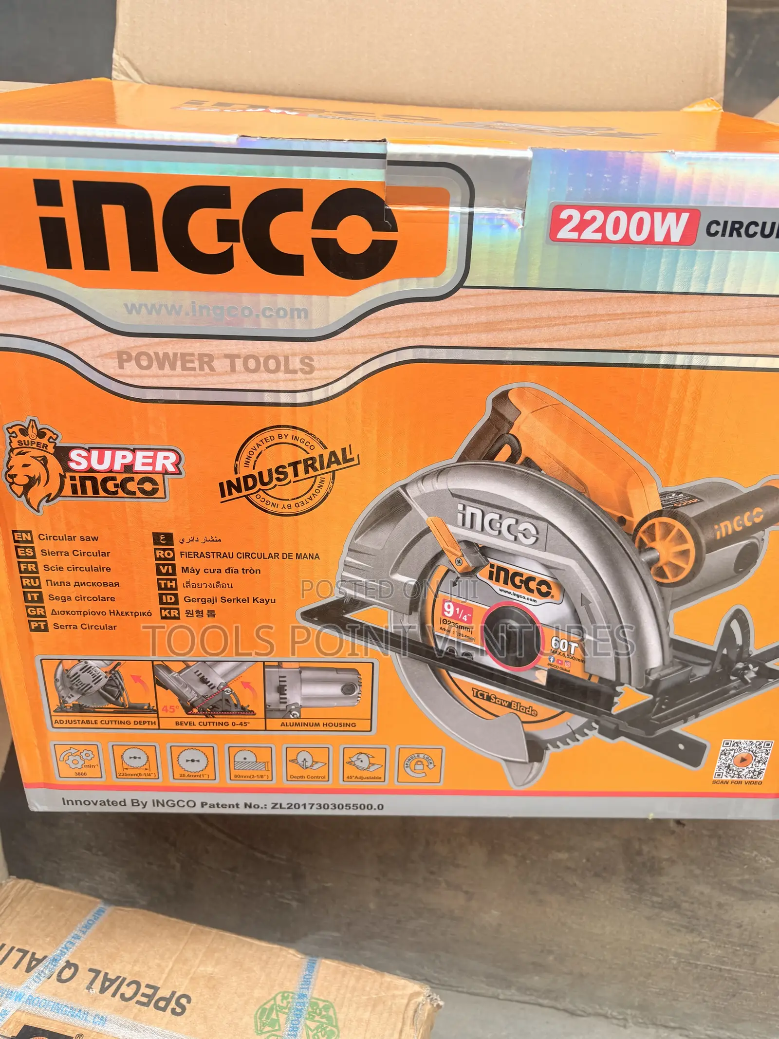 Ingco Circular Saw 2200w
