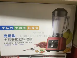 Commercial Blender 7.2L