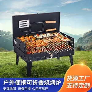 Foldable Case Barbecue Grill