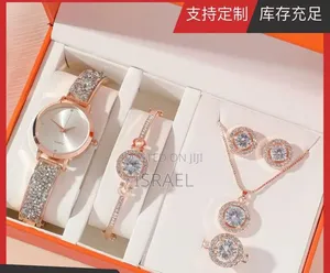 Jewelry Set