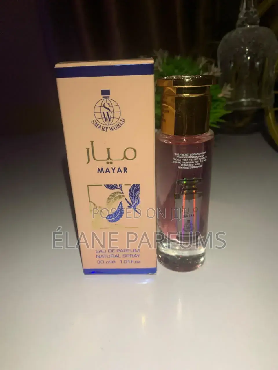Élane Parfums