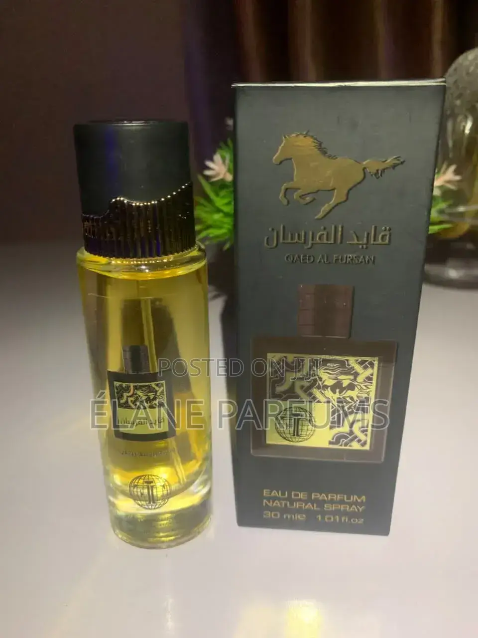 Élane Parfums