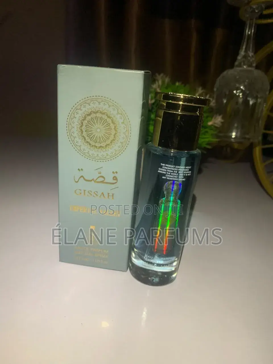 Élane Parfums