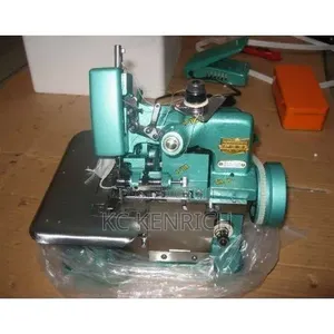 Electric Weaving Machine