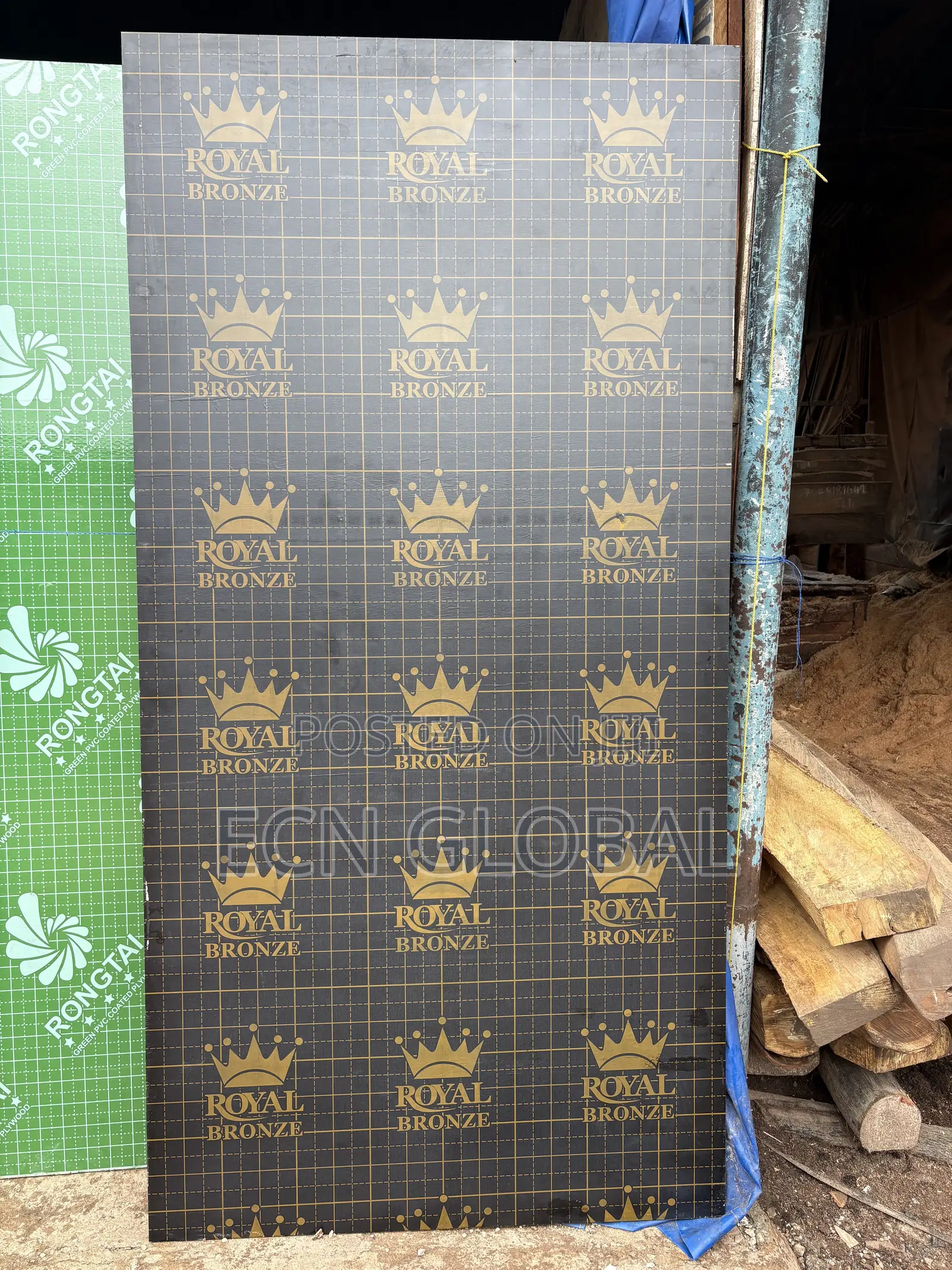 Marine Board
