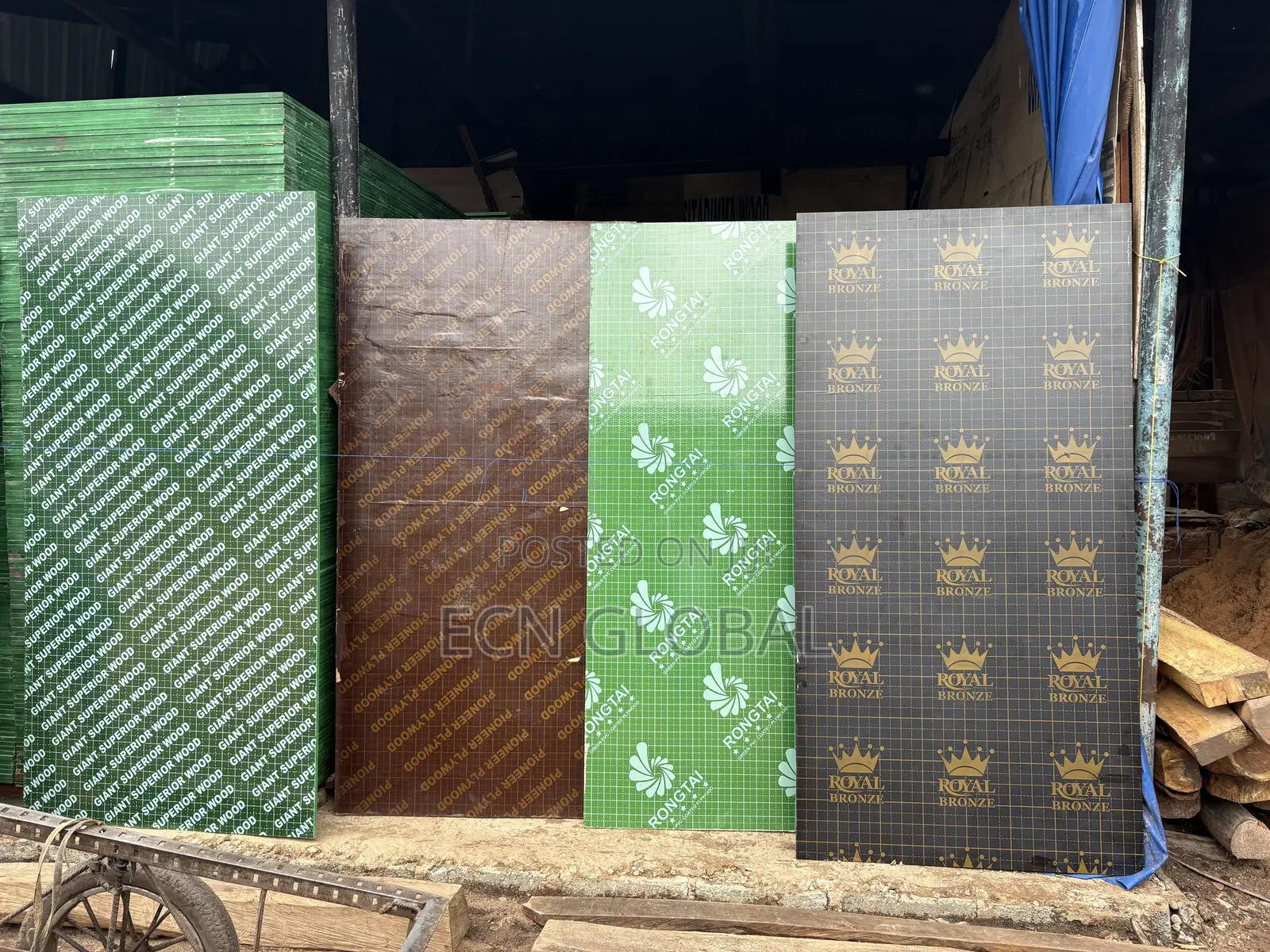 Marine Board