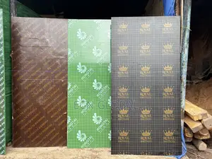 Marine Board