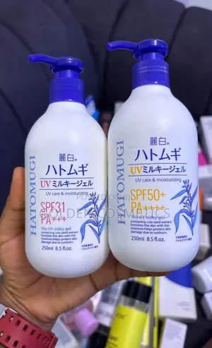 Hatomugi Suncream