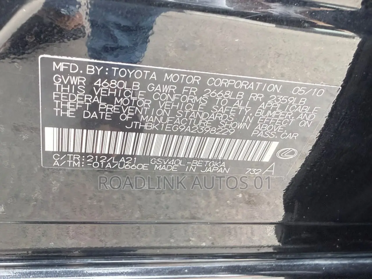 Lexus ES 350 2011 Black
