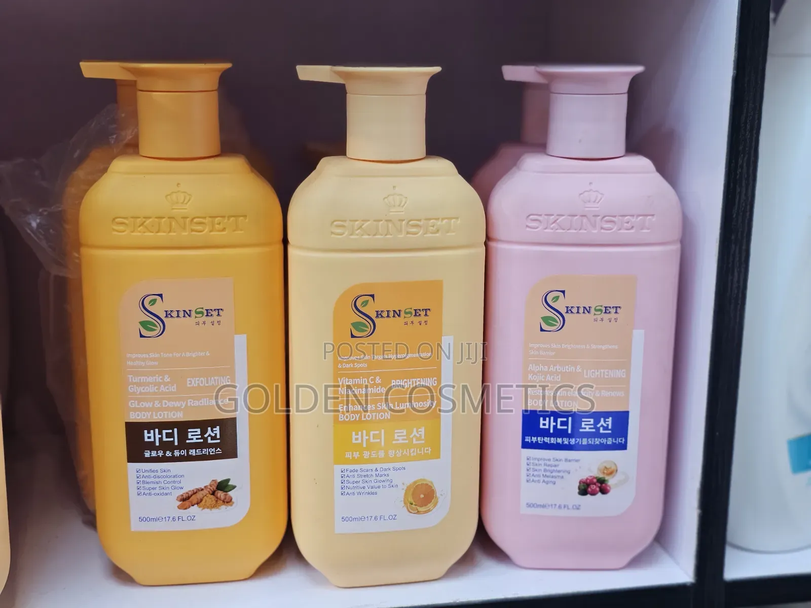 Skinset Body Lotion by 1pcs